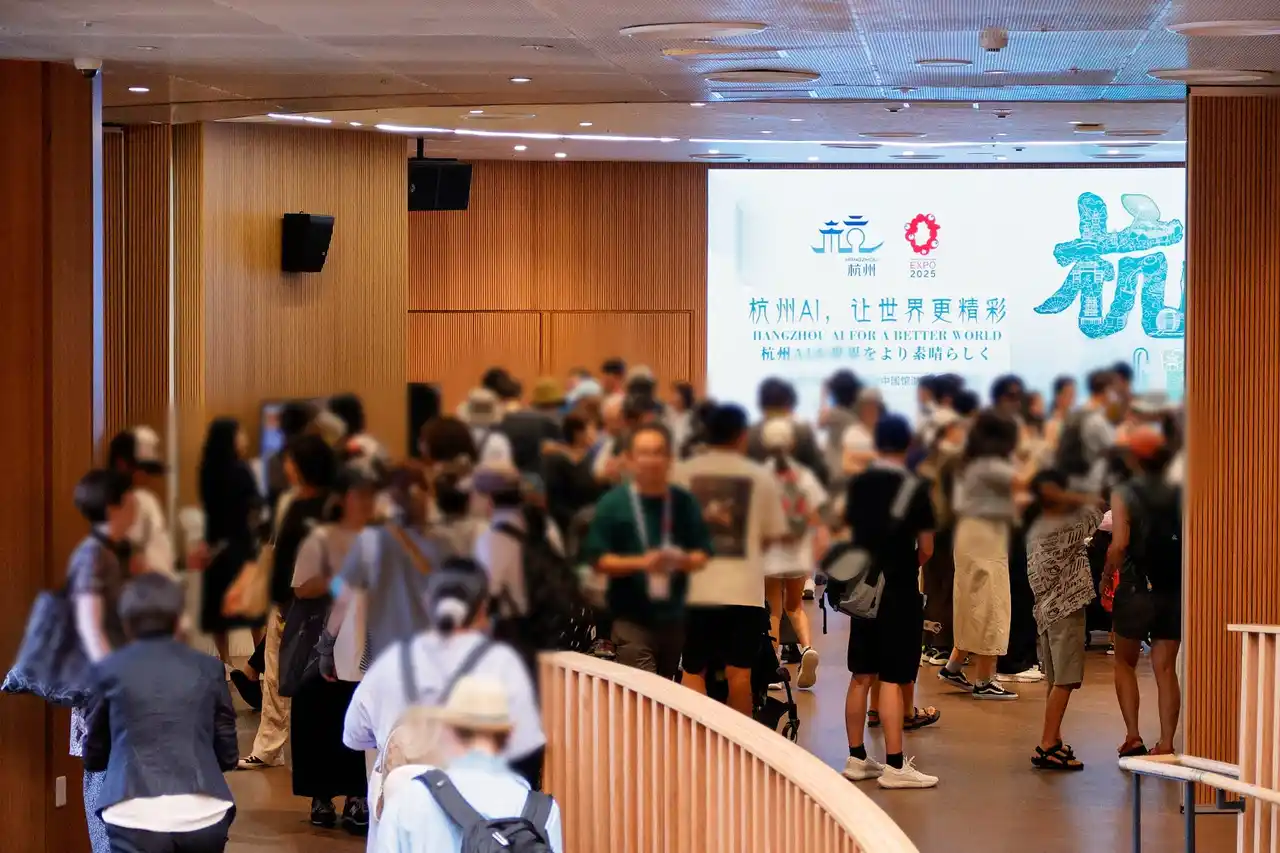 HIKVISION、2025年大阪・関西万博に出展、AIoTでより良い未来を創造する