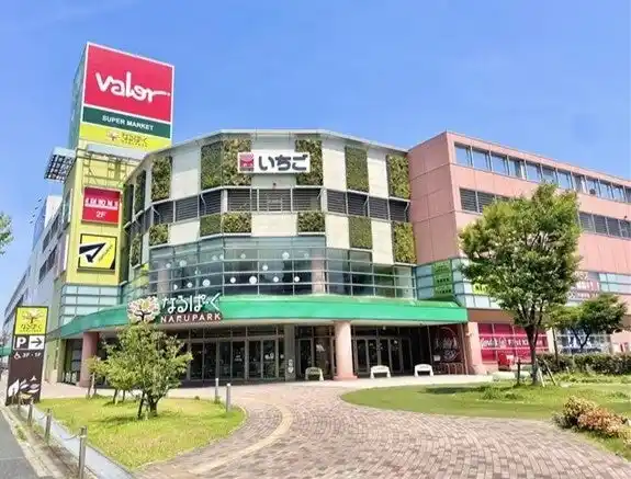 【いちご】 いちごが運営する商業施設「なるぱーく」（名古屋市）でなるみ祭り開催のお知らせ（7月26日、27日）