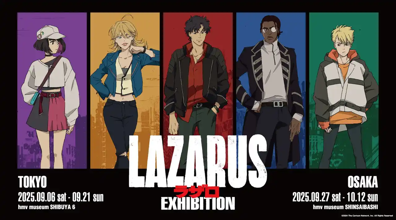 【ローソンエンタテインメント】 オリジナルアニメ『LAZARUS ラザロ』初の展覧会を2025年9月6日(土)より東京・大阪のhmv museumにて順次開催決定！