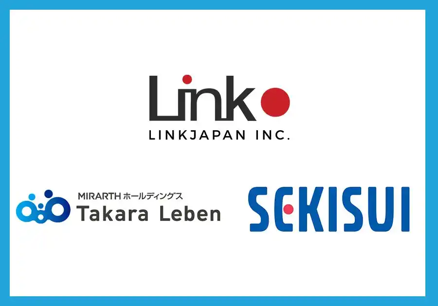 リンクジャパン、福岡・平尾エリア最大級（※1）マンションにIoTプラットフォームを全戸標準導入