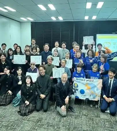 【無料・申込不要】川崎市で初開催！2月1日(日)に、第16回全国若年認知症フォーラム in KAWASAKI City を開催します。