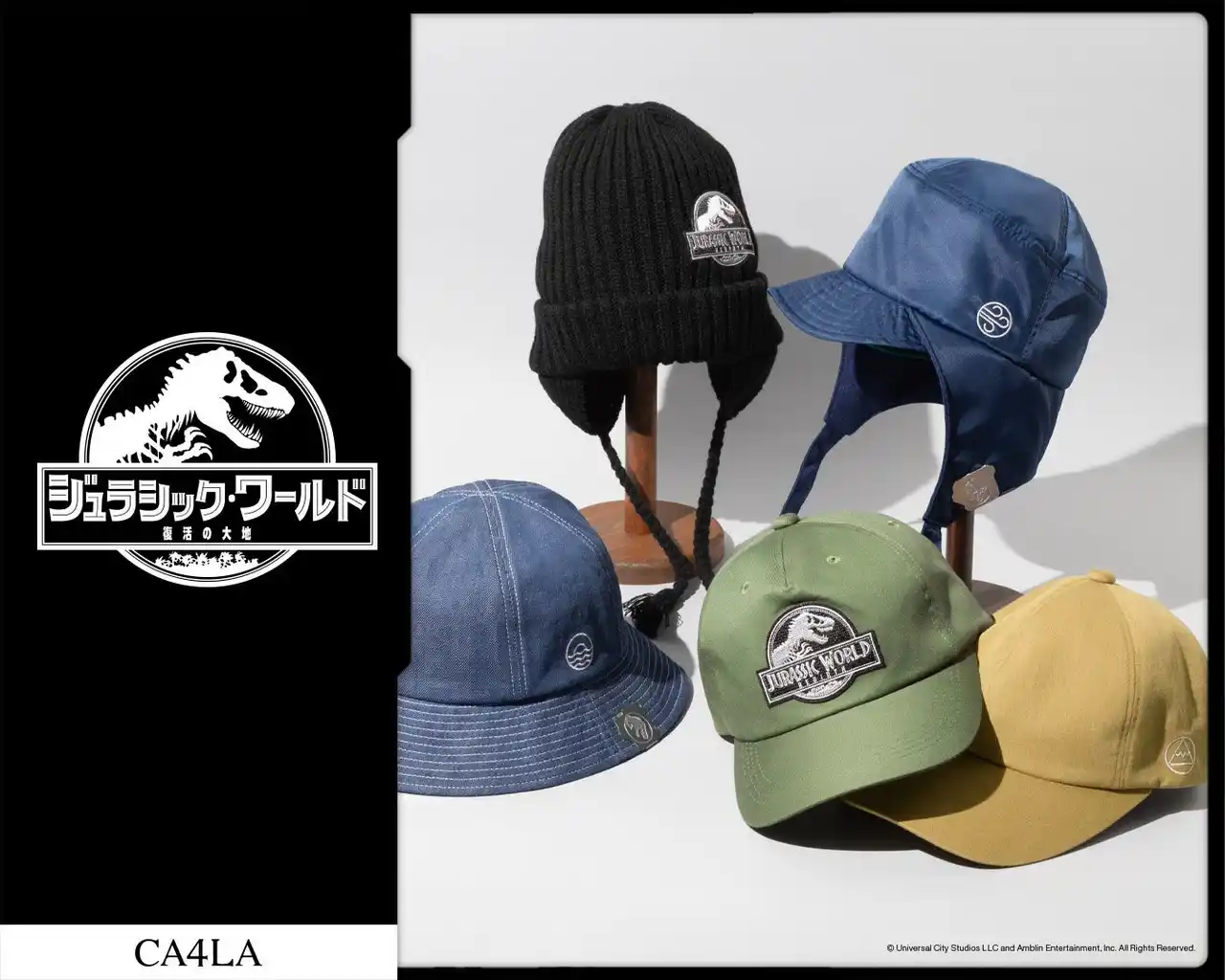 【株式会社CA4LA】 ジュラシック・ワールド／復活の大地 | CA4LA