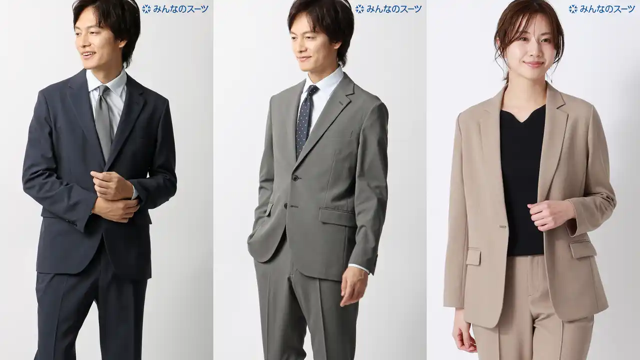 【青山商事】 発売開始から3カ月で累計販売着数2万着を突破！全世代向け「みんなのスーツ」に待望の新バリエーションが登場