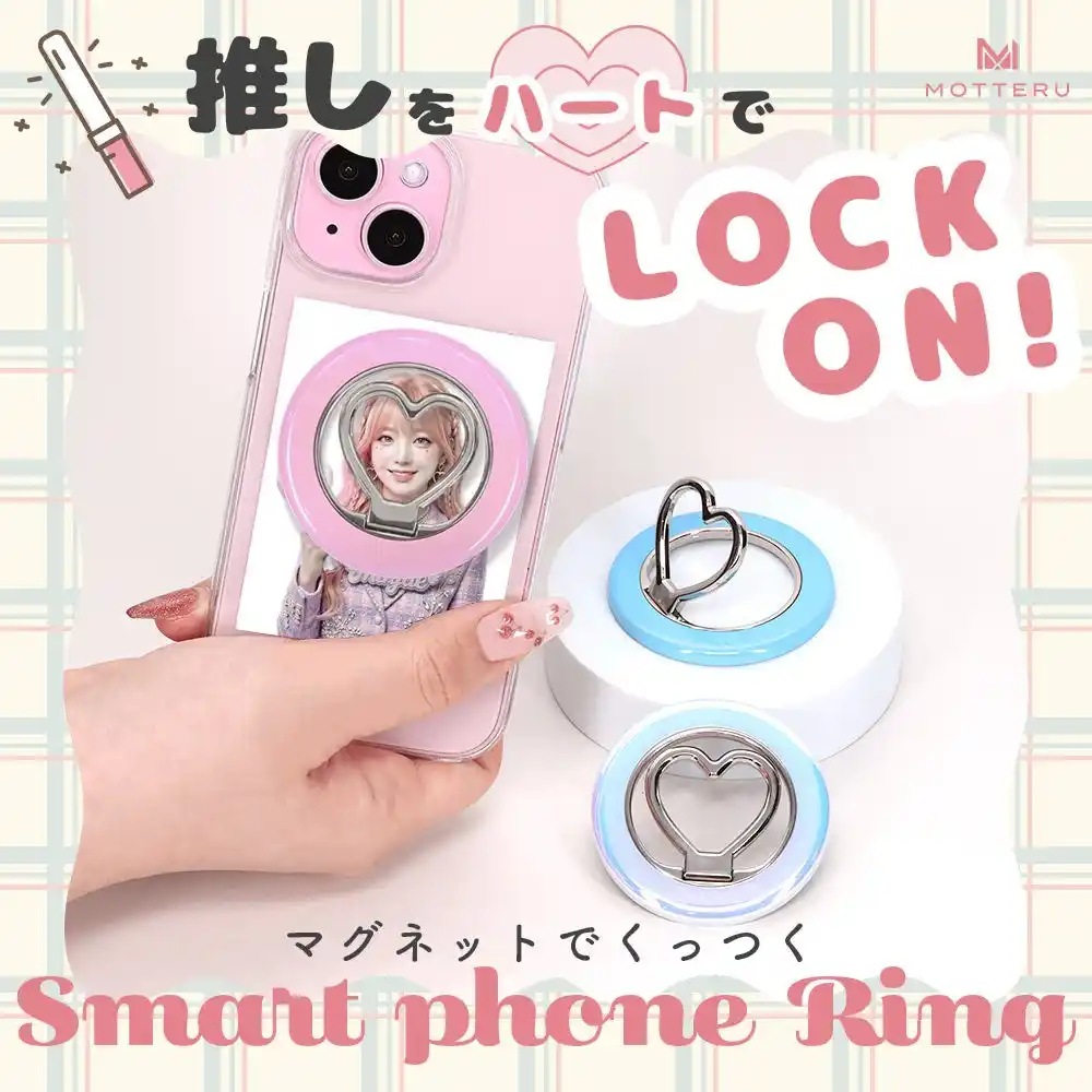 【株式会社MOTTERU】 【MOTTERU】4/24(金) 20:00スタート「楽天お買い物マラソン」にて新商品・人気商品を最大約50%OFFで販売