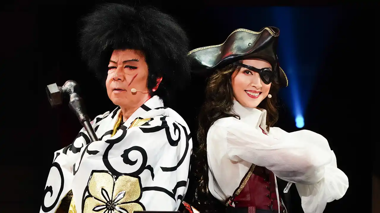 「劇団☆新感線」45周年記念！『薔薇とサムライ2-海賊女王の帰還-』をU-NEXT独占配信開始。シリーズ前作『薔薇とサムライ』が期間限定で見放題配信