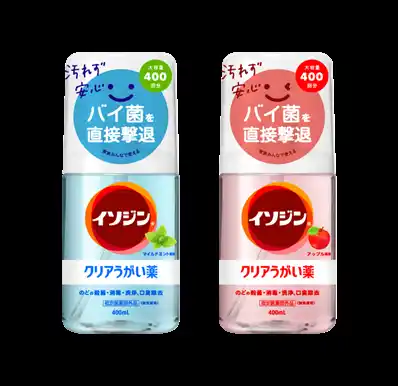 「イソジン(R)クリアうがい薬」の新容量が登場！ワンプッシュで簡単計量！のどのバイ菌を直接撃退できるうがい薬！