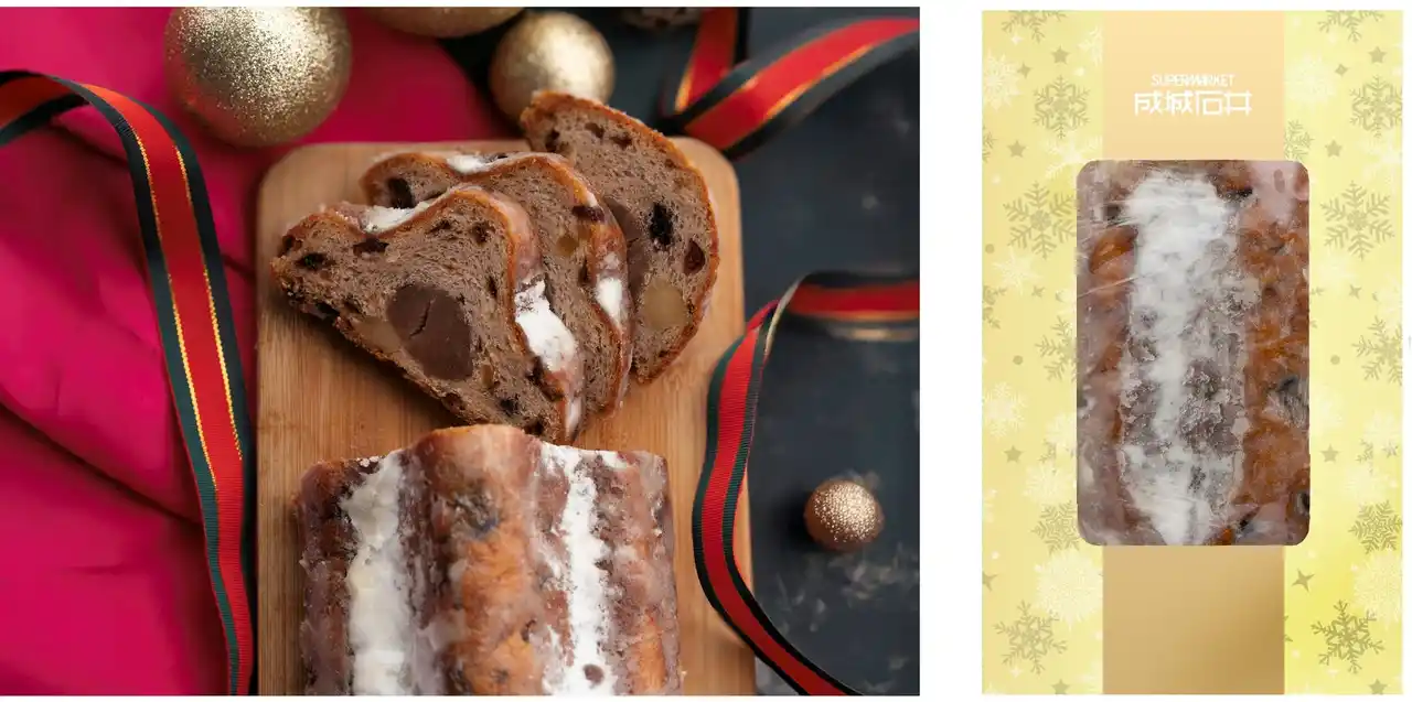 クリスマスシーズン到来！「成城石井自家製 4種ベリーのマカダミアシュトーレン」を新発売！