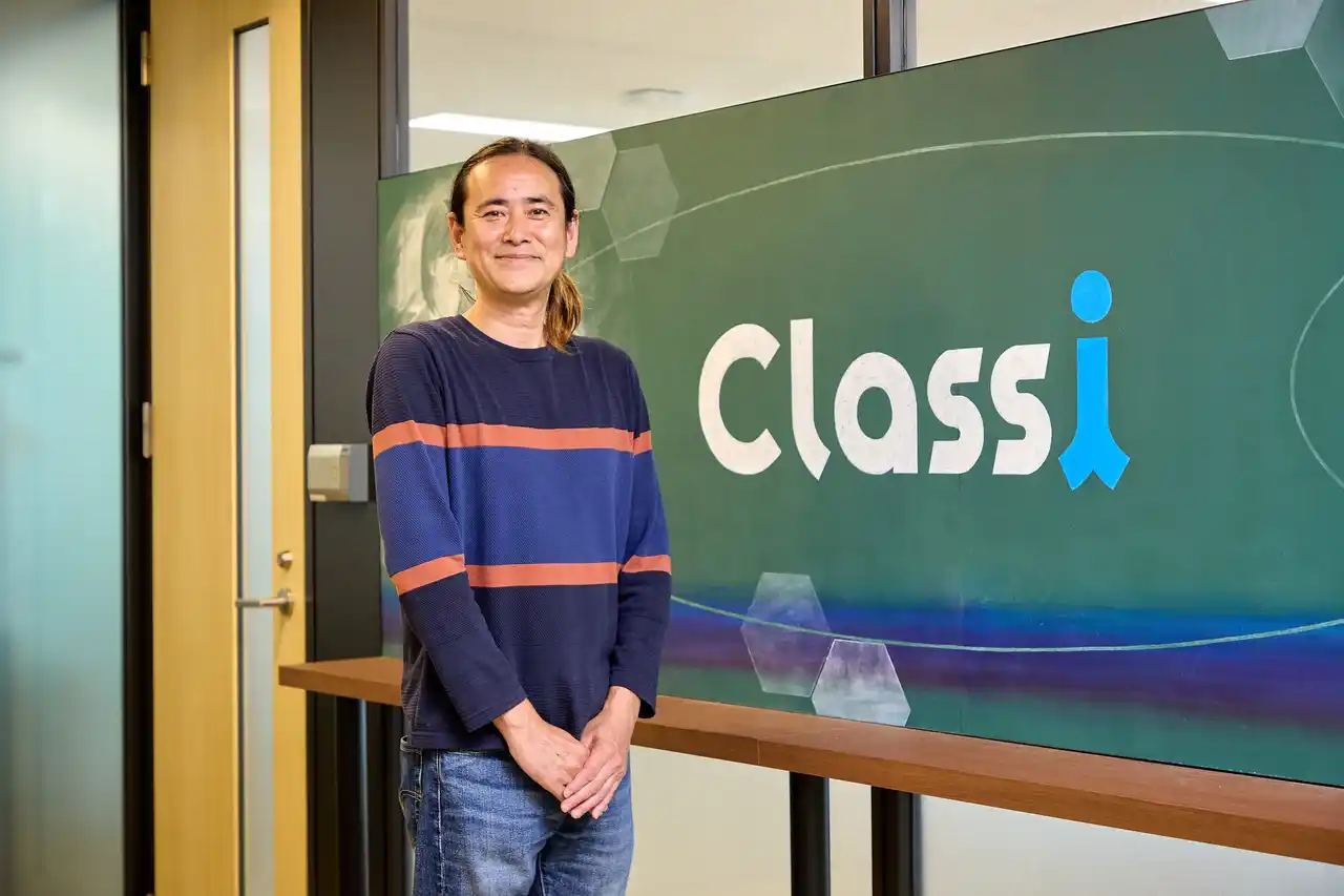 【Autify】 Classi、リグレッションテスト自動化と開発チームへのAutify開放により、大幅な工数削減と品質向上を実現。