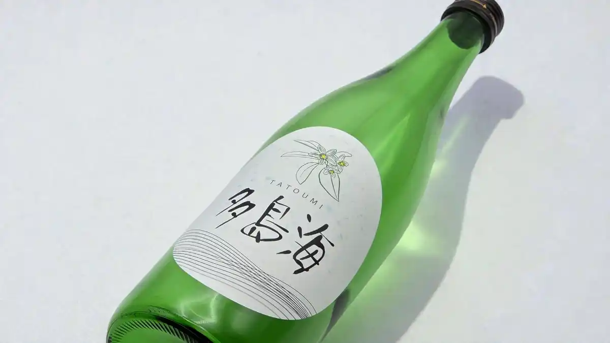 【地域商社やまぐち株式会社】 瀬戸内の美しさを体現するアルコールブランド「多島海 -TATOUMI-」より全ての日本酒に低グリテリン米を使用した日本酒プロジェクトが始動