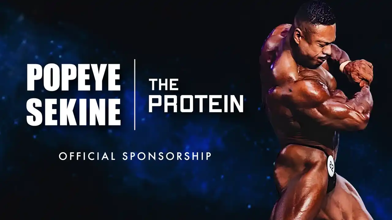 圧倒的なバルク（筋肉量）を持つ、ボディビル界のトップ選手とタッグ！THE PROTEIN（通称：ザプロ）がボディビルダー ポパイ関根選手と公式スポンサー契約を締結