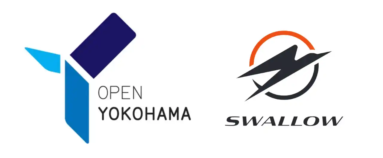 SWALLOWが横浜市の「戦略的な実証実験支援」事業に採択