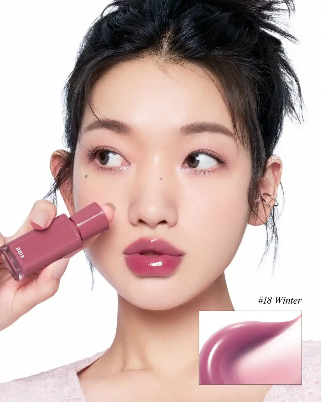 【株式会社BBIA JAPAN】 BBIA(ピアー)「グロウティント」が8月30日(土)より「ロフト」・「PLAZA」にて先行順次発売！（一部店舗を除く）