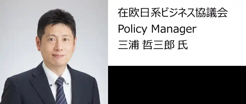 12 JBCE 三浦様