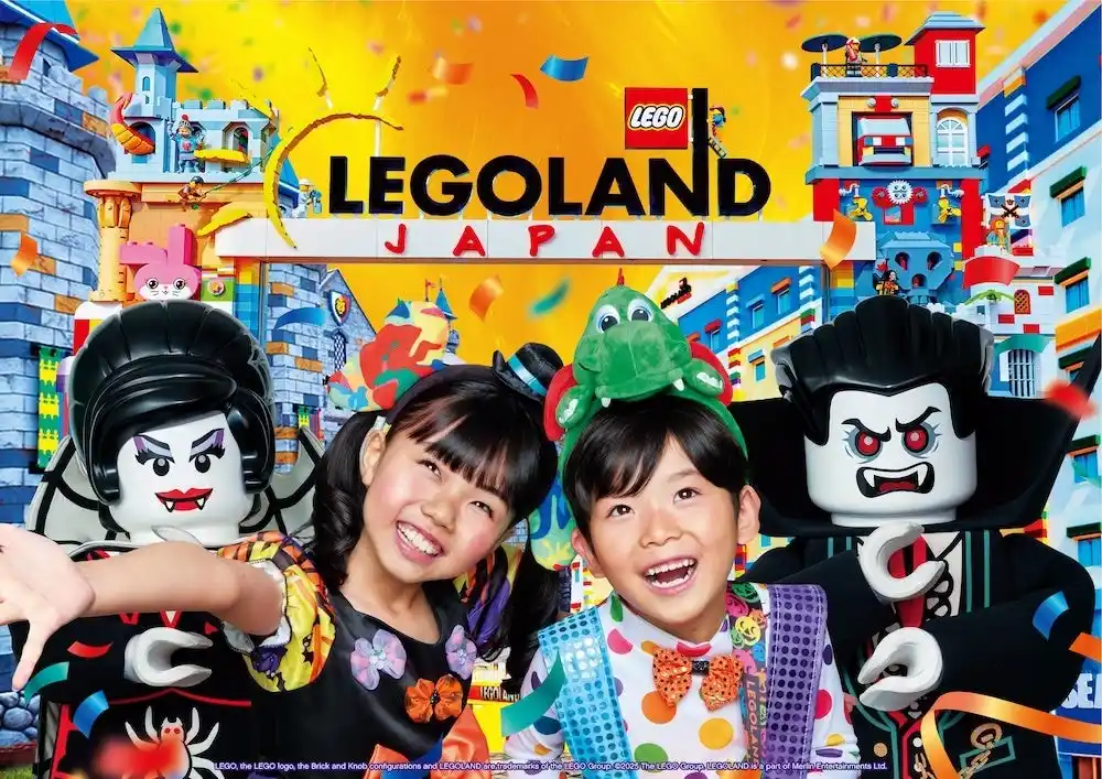 【LEGOLAND Japan合同会社】 今年の“キッズ仮装の聖地”は、好きなお菓子がもらえる大人気コンテンツがバージョンアップ『レゴランド(R)でハロウィンパーティー』2025年10月3日（金）～11月3日（月・祝）期間限定開催