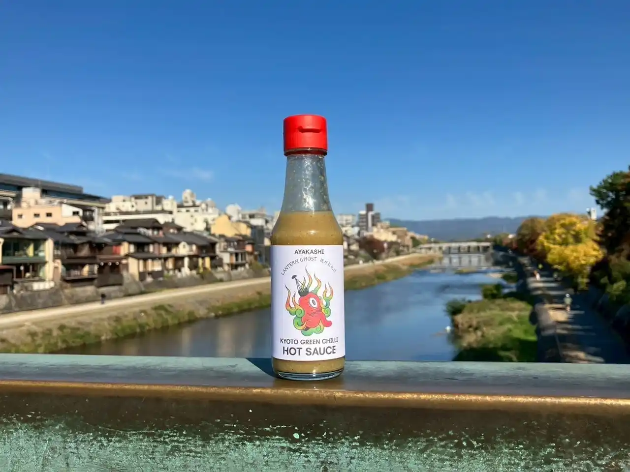 京都生まれの「和製ホットソース」 AYAKASHI HOT SAUCE登場