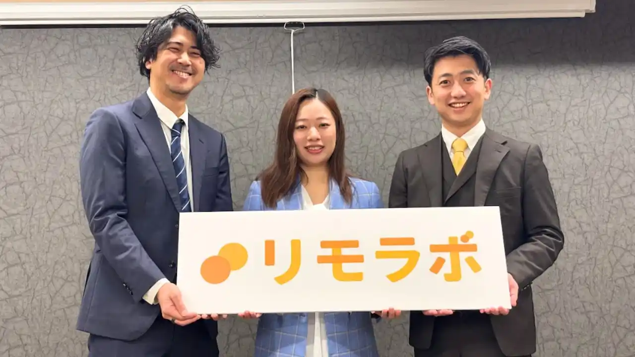 リモラボが新フェーズへ！2026年戦略発表会にて「生成AI×女性リモート人材」による人手不足解消に向けた2つの新事業を公開