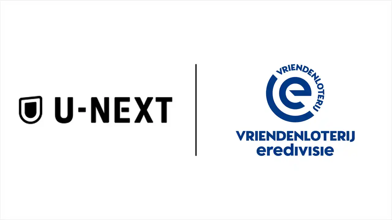 U-NEXT、オランダのプロサッカーリーグ「エールディヴィジ」の独占配信を2025-26シーズンより開始。欧州サッカーの「登竜門」で未来のスーパースターたちのプレーをお届け