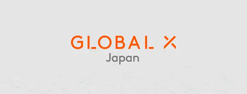【Global X Japan株式会社】「グローバルX グローバルリーダーズ-日本株式ETF」（銘柄コード：2641）が初の運用資産残高1,000億円を突破