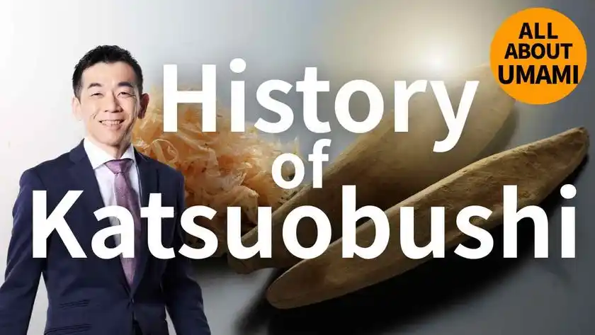 配信動画サムネイル