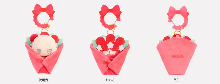 くるんだ状態の使用例・おもて・うら【ブーケ レッド】