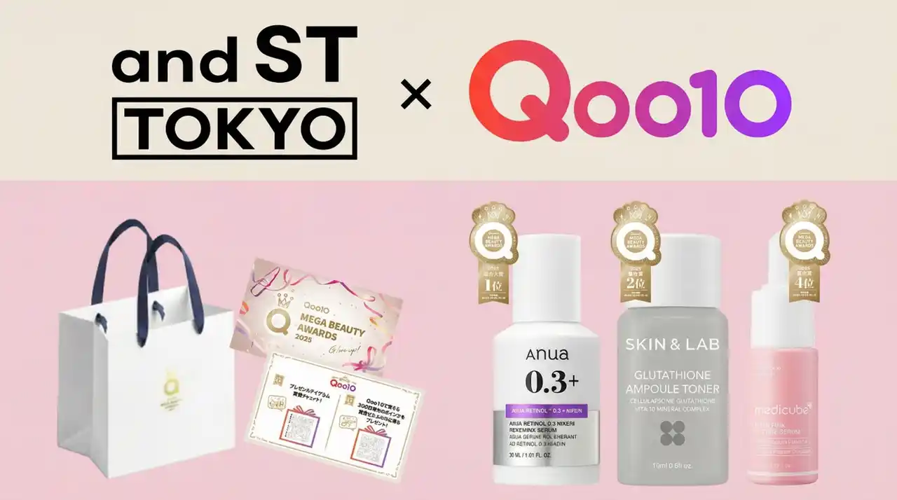 【eBay Japan合同会社】 Qoo10、ファッションプラットフォームの「and ST」と初コラボ！「バレンタインまでに #かわいくなりたいのサロン」、1月30日(金)から原宿で期間限定オープン