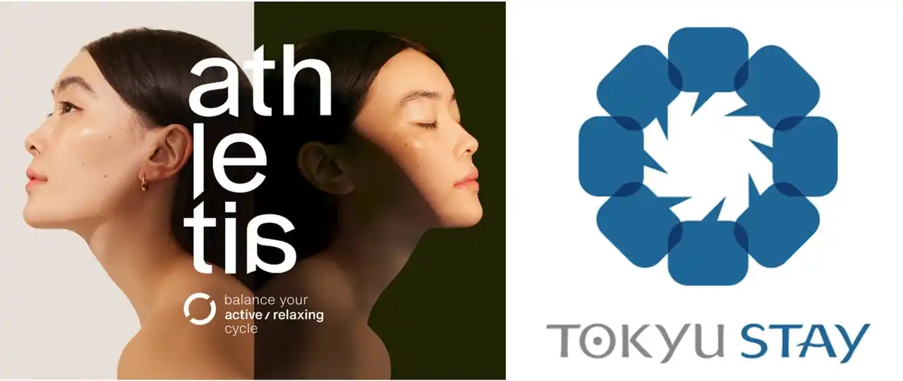 【東急リゾーツ＆ステイ株式会社】 全国の東急ステイで高品質な“ジャパニーズクオリティ”を体感 「athletia(アスレティア)」トライアルキット付き宿泊プラン販売