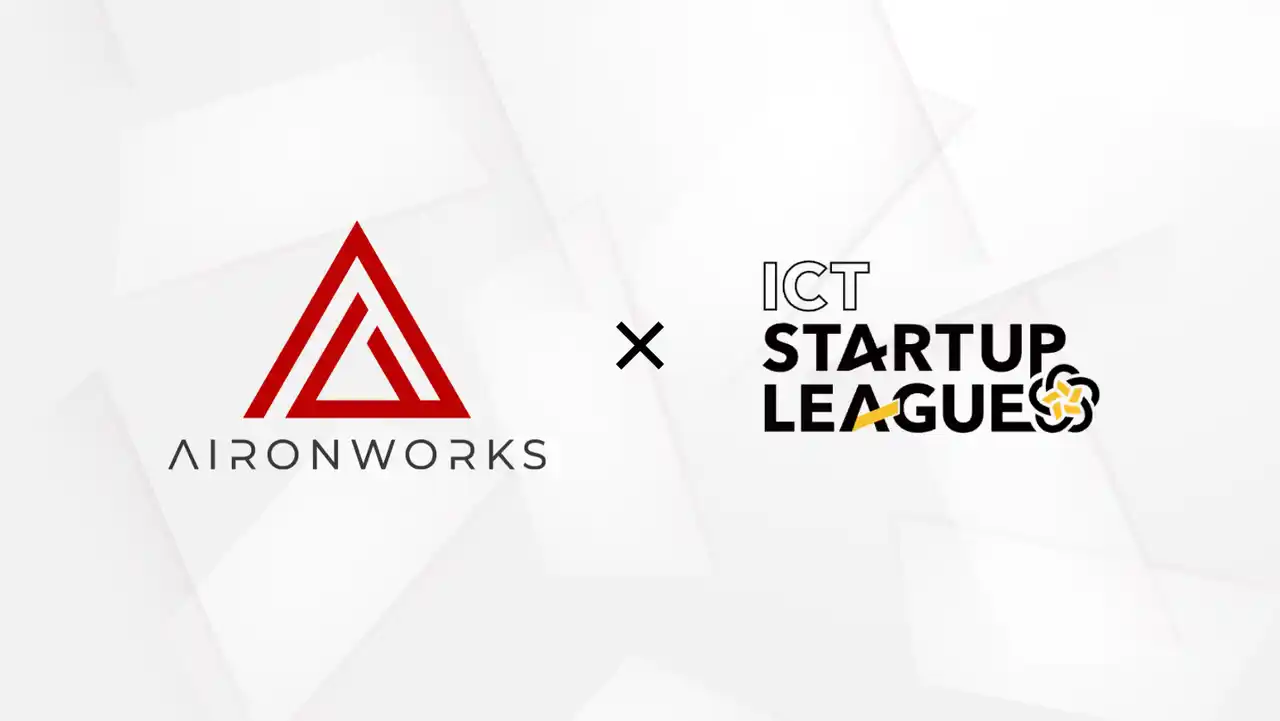 【AironWorks】 AironWorks、AI×サイバーセキュリティの研究開発で、総務省「スタートアップ創出型萌芽的研究開発支援事業」（ICTスタートアップリーグ）に３年連続で採択