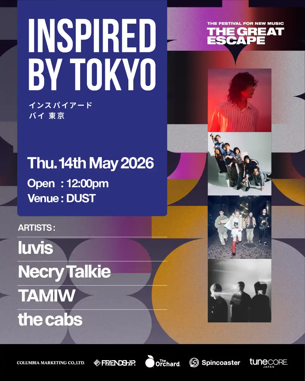 【The Orchard Japan】 日本音楽企業5社によるオフィシャルショーケースライブ「Inspired by Tokyo」、イギリス「The Great Escape 2026」にて開催！