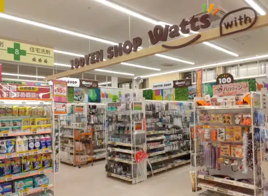 【ワッツ】 静岡県浜松市に新店舗オープン！「ワッツウィズ　浜松相生リカーマウンテン店」でお得な生活を。