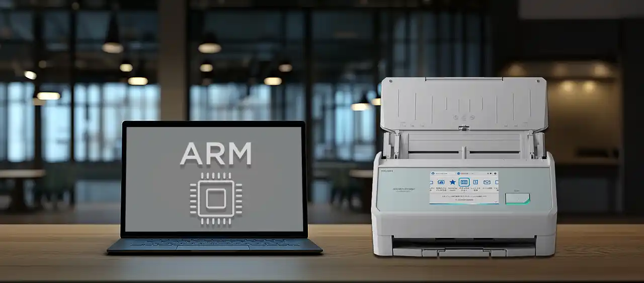 【株式会社PFU】 ScanSnap iX2500およびiX2400が、ARM版Windows環境に対応！