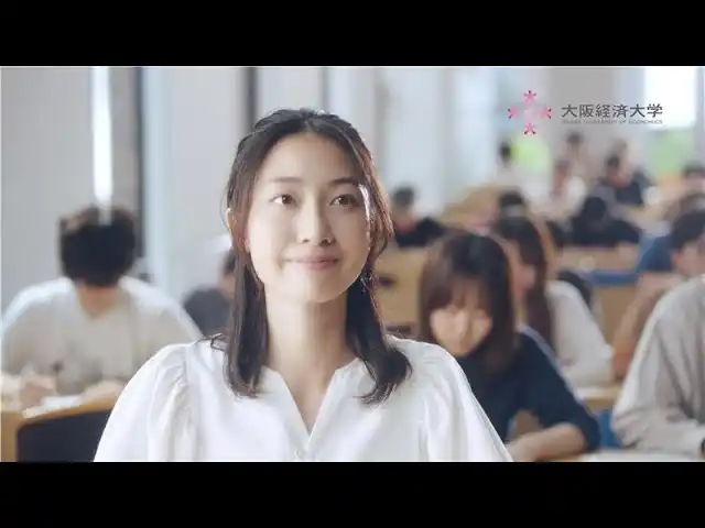 大阪経済大学 新ＣＭ 『就職だけがゴールじゃない時代。』 篇 7月12日（土）より、ＴＶＣＭ・ＷｅｂＣＭ 開始