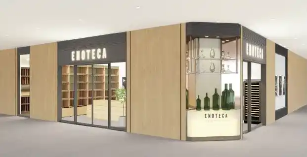 【アサヒビール株式会社】 「ワインショップ・エノテカ 新羅モノグラム江陵店」7月18日グランドオープン