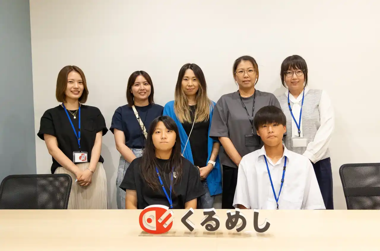 【株式会社くるめし】 【実施レポート】山梨から全国へ─“声”で支える顧客体験