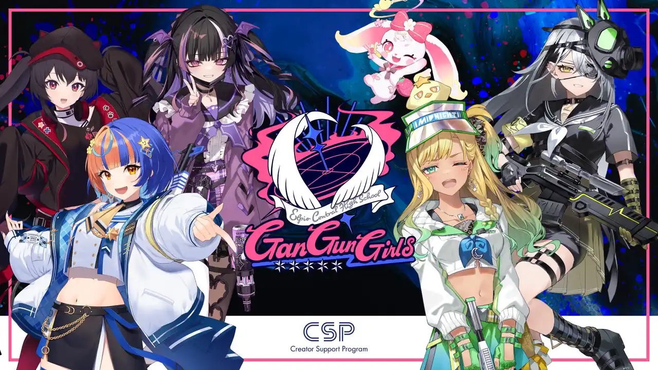 【株式会社KADOKAWA】 17LIVE運営のVTuberグループ「GanGun Girls」、KADOKAWA提供の「CSP」を利用開始