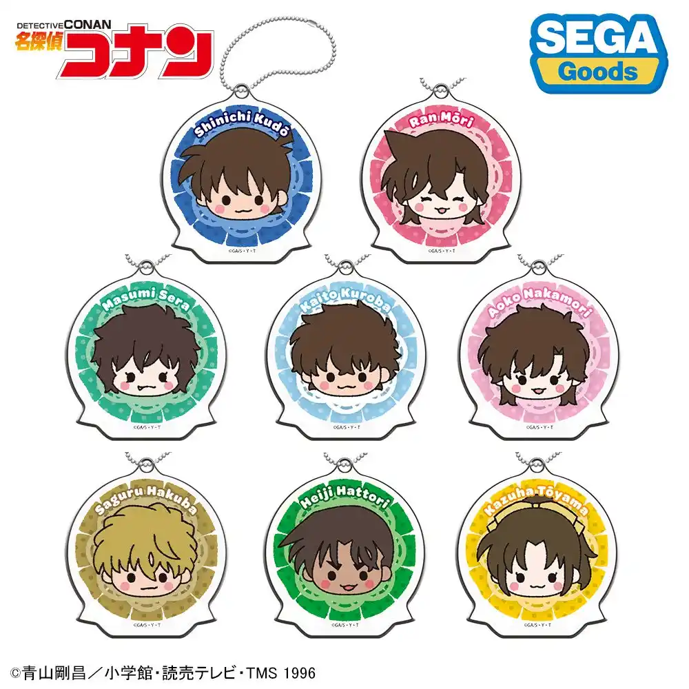 【株式会社セガ フェイブ】 缶バッジに続きかわいいイラストのアクリルキーホルダーが発売決定！「名探偵コナン」セガ新作グッズ