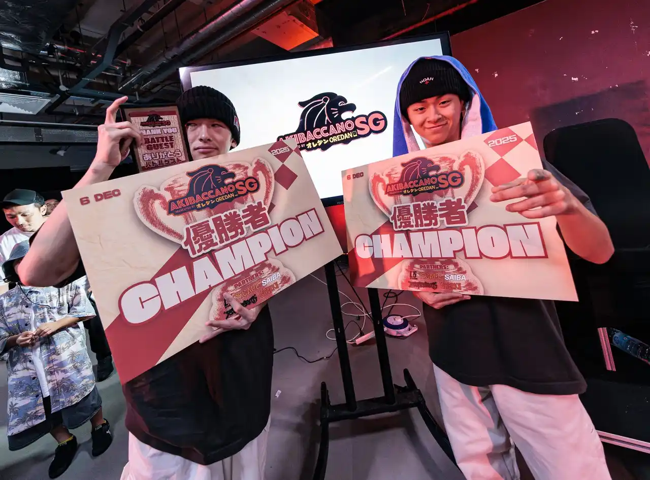 【ISARIBI株式会社】 アニソンダンスバトルの最高峰「あきばっか～の」シンガポール初開催が大盛況のうちに終幕！世界ベスト4の「龍と勇太」が優勝し日本通算４連覇を達成。世界を熱狂させるアニソンダンスの新章が開幕。