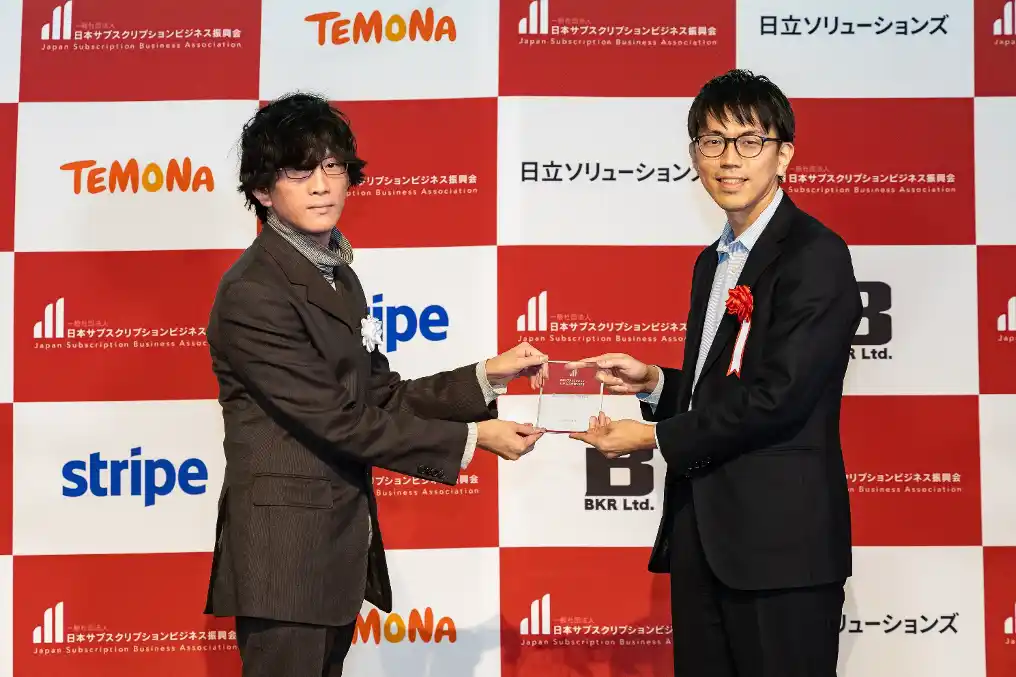 ミストサプリ【IN MIST】日本サブスク大賞2025で「日本ネット経済新聞社賞」を受賞！