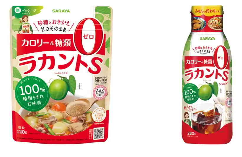 スクリーンショット 2026-04-02 190201.png