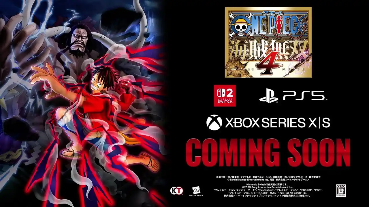 【株式会社バンダイナムコエンターテインメント】 『ONE PIECE 海賊無双4 』Nintendo Switch(TM) 2版に対応＆2025年秋発売決定！告知PVも公開！