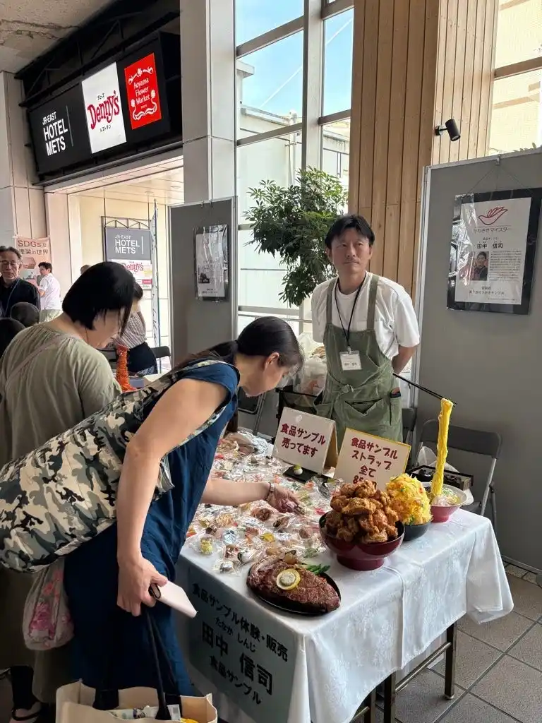 【川崎市】 「かわさきマイスターまつり」を５月１６日（土）に開催します！ 市内最高峰の匠の技をぜひ、見て・触れて・体験してください！