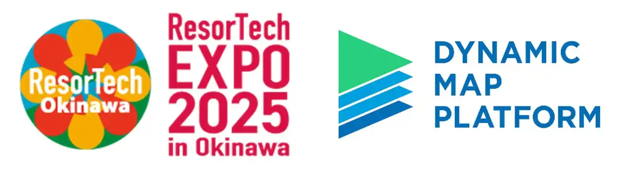 (お知らせ) 沖縄最大のIT・DX展示商談会「ResorTech EXPO 2025 in Okinawa」に初出展