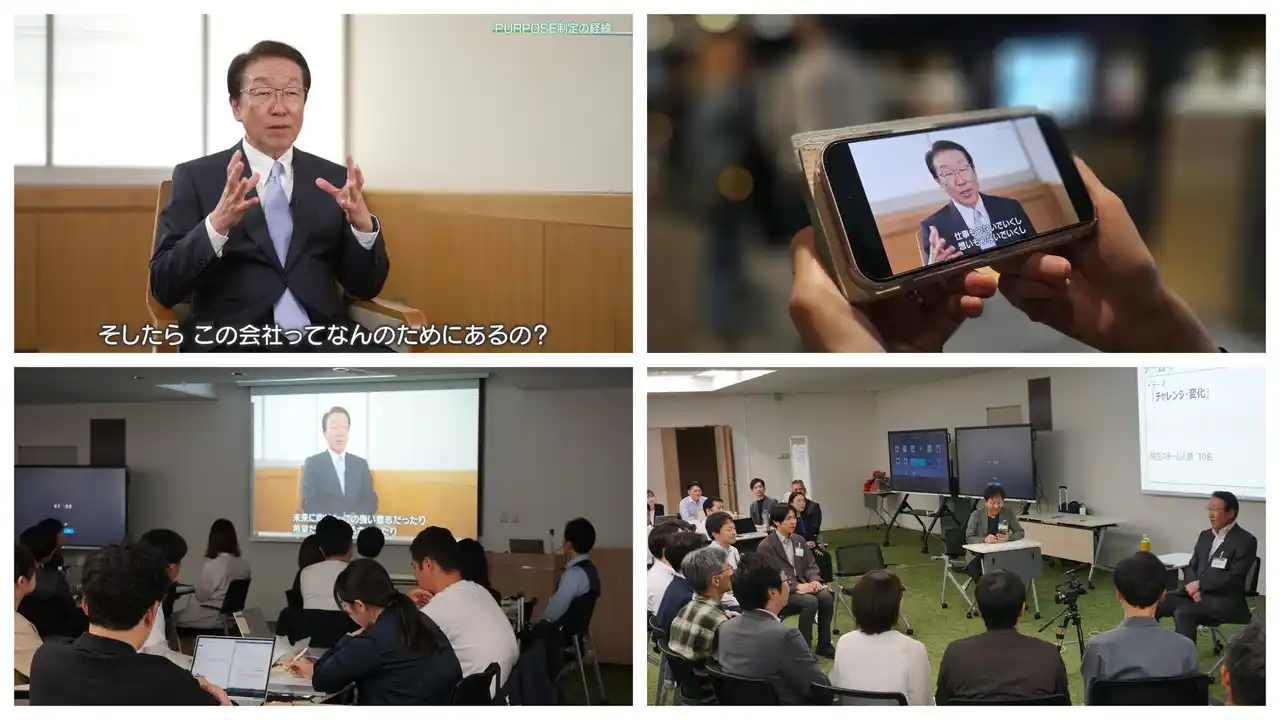 【株式会社フィラメント】 社長インタビューを通して企業理念を「自分ごと化」: 動画×対話で実現「パーパス浸透ワークショップ」誕生！