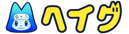 ゲーム・エンタメ情報サイト「ヘイグ」、大規模リニューアル支援のため企業スポンサーの募集を開始！