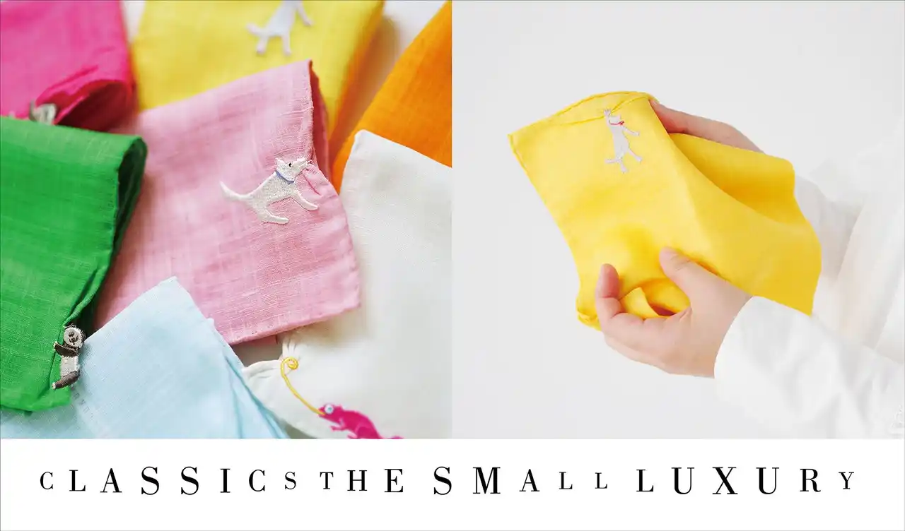 【ブルーミング中西株式会社】 【東北エリア初】仙台の百貨店 藤崎にて「CLASSICS the Small Luxury」のハンカチーフが常設展開スタート！
