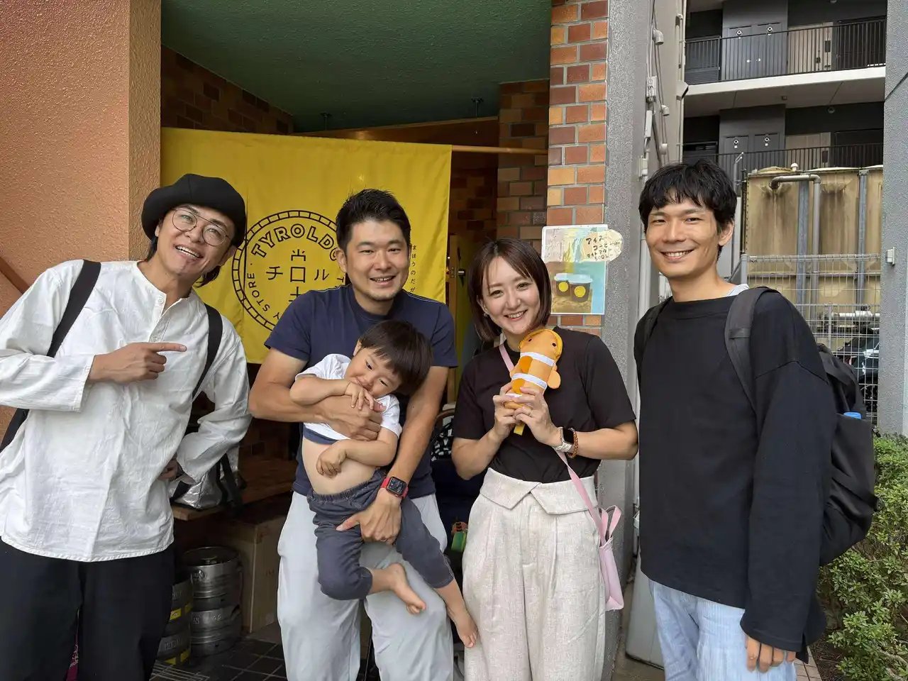 【Kumanomics】 一般社団法人みちをつくる、顧問就任のお知らせ