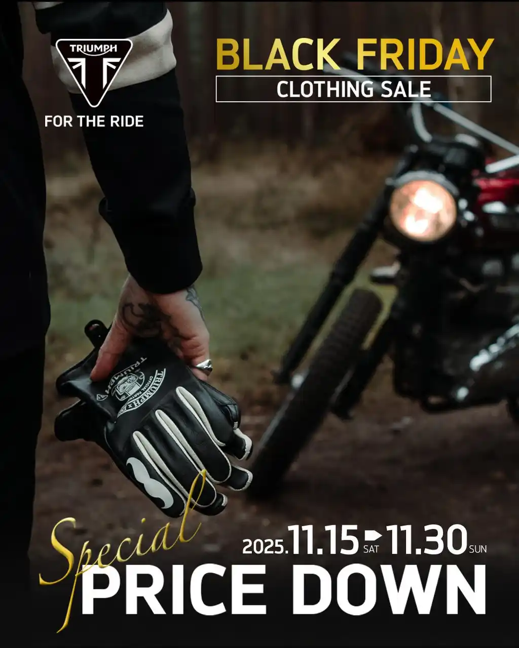 【トライアンフモーターサイクルズジャパン株式会社】 トライアンフからBLACK FRIDAY「スペシャルプライスダウン」開催のお知らせ