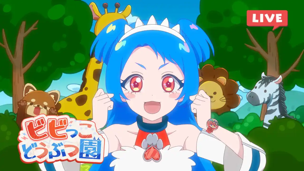 【ひみつのアイプリ製作委員会】 アニメ『ひみつのアイプリ』第72話あらすじ＆先行カット公開！