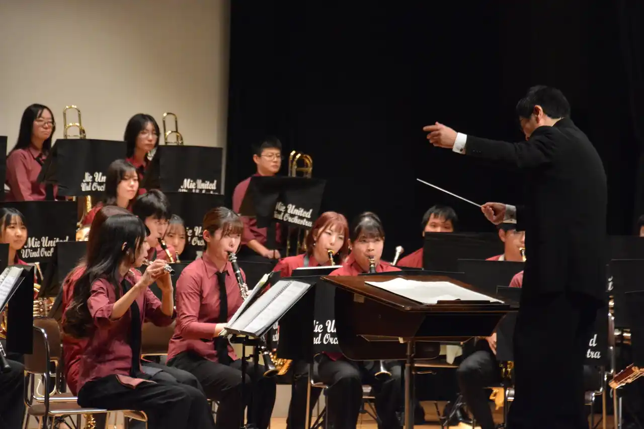 【三重県菰野町】 三重ユナイテッドウィンドオーケストラ ウィンターコンサート開催