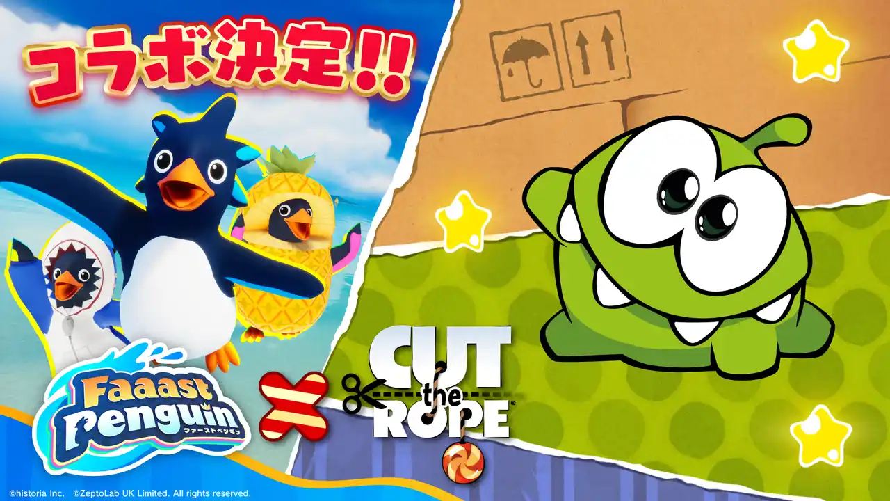 【株式会社ヒストリア】 ファーストペンギンが、7.5億DL超えのパズルゲーム『カット・ザ・ロープ』とコラボ決定！マイアミを舞台にした新シーズン「チェイス・ザ・ヒート」のPVも公開！