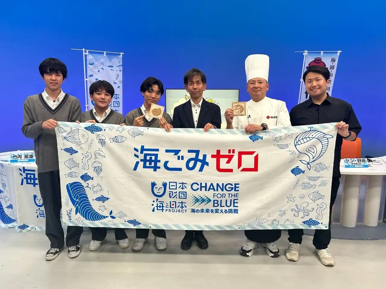 【ソーシャルアクションネットワーク】 高校生が主役の新しいYouTube番組「高校生ごみパトロール隊#6」を生配信しました